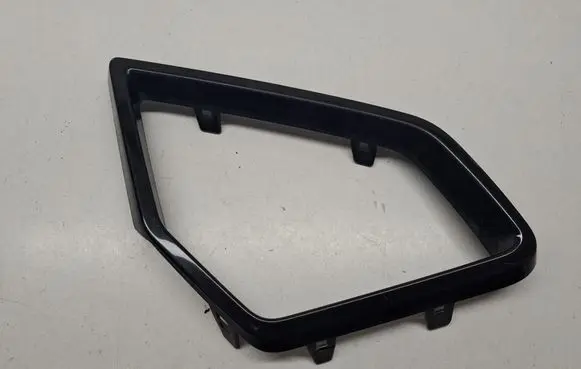 BMW X5 G05 Front bumper lower grill 8085621 51118085621