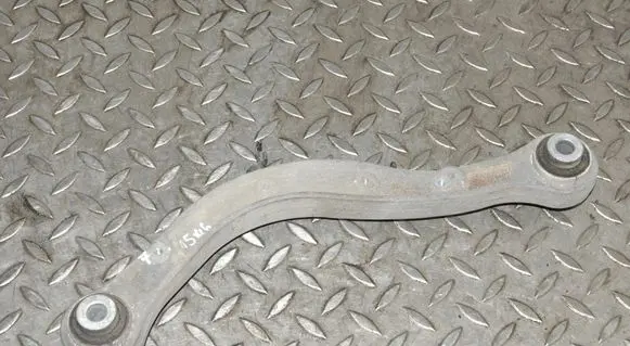 Land Rover Range Rover Sport L494 Rear upper control arm/wishbone CPLA5501B