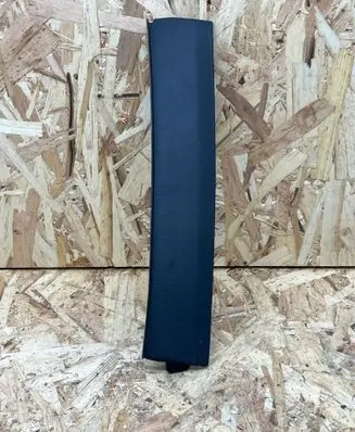 Volkswagen ID.4 Front sill trim cover 11A868224