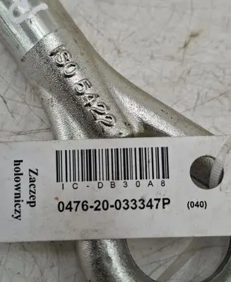 Mercedes-Benz E W211 Towing hook eye ISO5422
