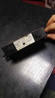 Door control unit/module