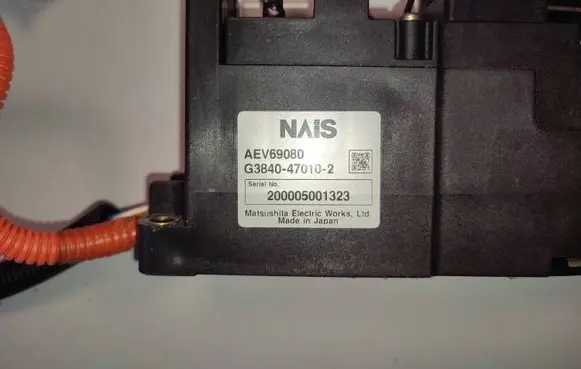 Toyota Yaris Fuse module AEV69080 G3840470102 200005001323