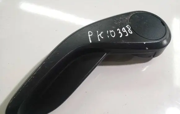 Chevrolet Captiva Other interior part 428966428 13154870