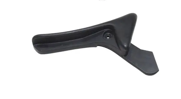 Mitsubishi Outlander Seat adjustment handle 