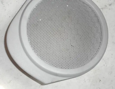 Dodge Caliber Front door speaker cover trim 1AH40BDAAA