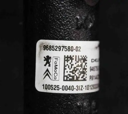 Citroen C3 Fuel main line pipe 9685297580