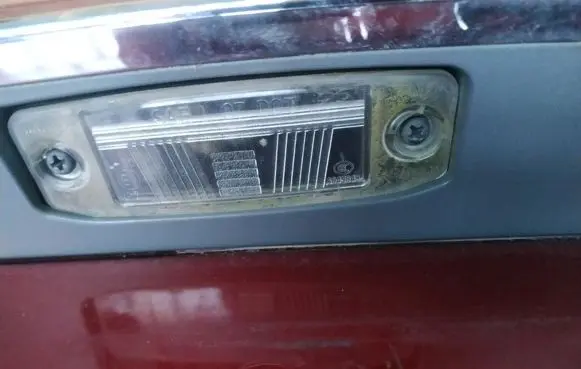 Number plate light