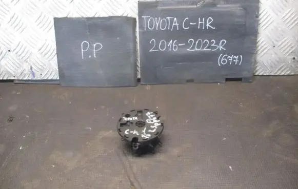 Toyota C-HR I Wiper motor