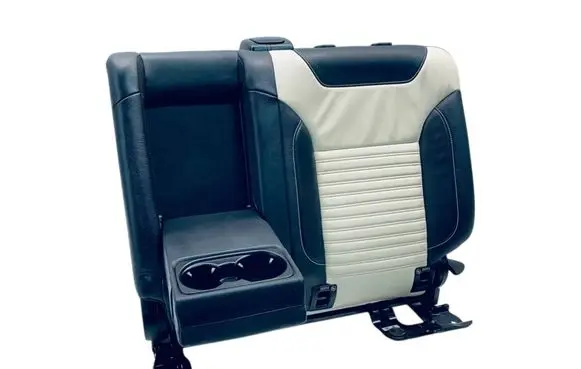 Seat trim