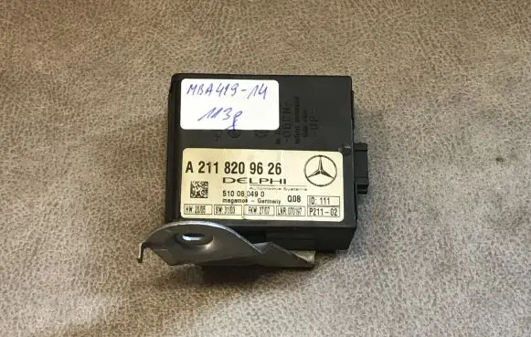 Mercedes-Benz E W211 Alarm control unit/module A2118209626