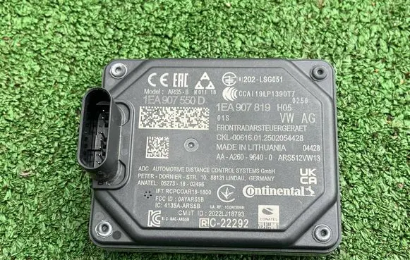 Volkswagen ID. Buzz Speed sensor (speedometer sensor) 1EA907819 2502054428 AAA26096400