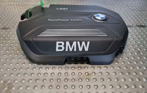 BMW X2 F39 Engine cover (trim) 8514201