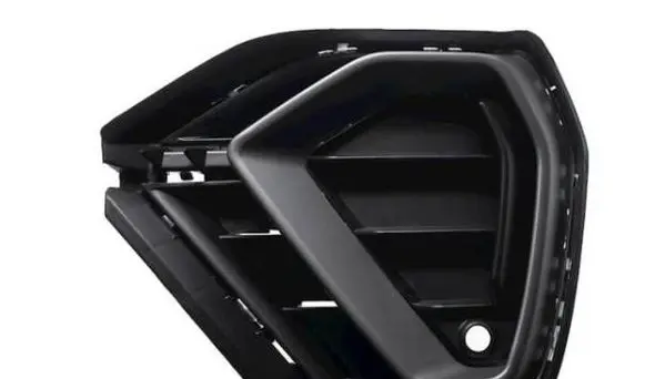 Audi RS Q3 Front bumper lower grill 83G853682A