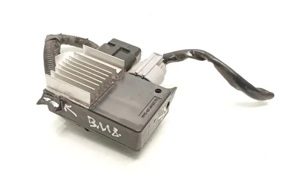 Toyota Yaris XP210 Coolant fan relay 8925712020 4993003351 89257-12020