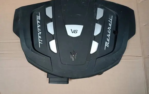 Maserati Levante Engine cover (trim)