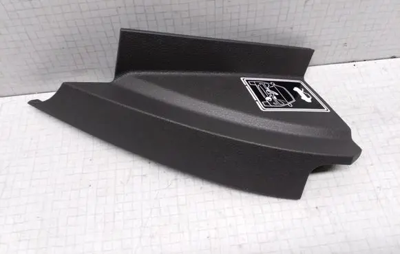 Ford Focus C-MAX Other sill/pillar trim element 3M51R044C61AEW