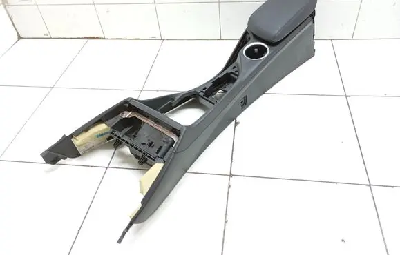Center console