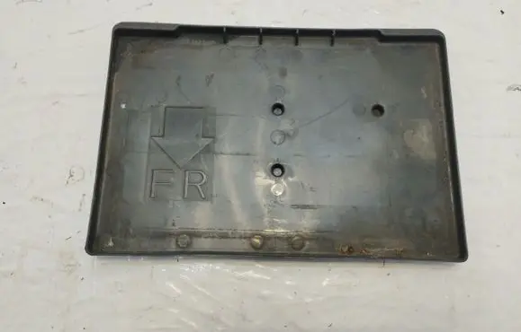 Nissan X-Trail T32 Battery tray 244284M800
