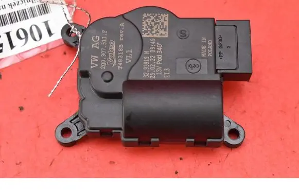 Skoda Fabia Mk1 (6Y) Air flap motor/actuator 2Q0907511F