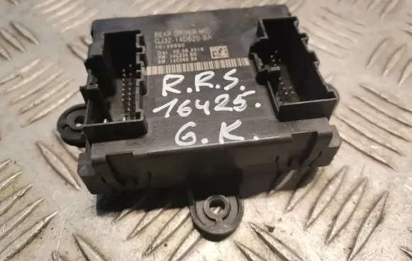 Door control unit/module