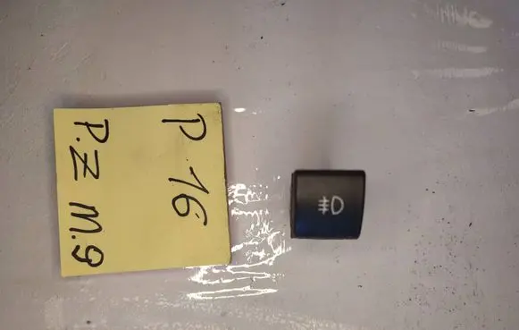Skoda Fabia Mk1 (6Y) Fog light switch 0146415