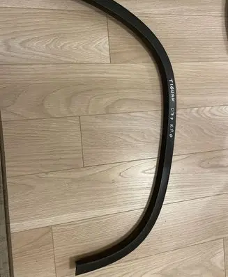 Volkswagen Tiguan Fender trim (molding)