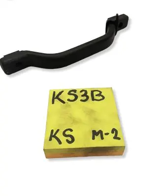 Skoda Octavia Mk2 (1Z) Tailgate trunk handle 1Z5827895A