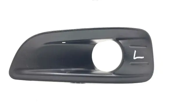 Citroen C4 II Front bumper lower grill 9670286180
