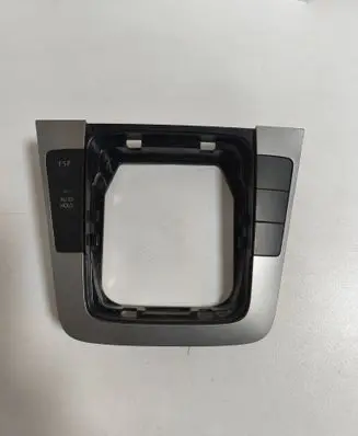 Volkswagen PASSAT B6 Gear shifter surround trim plastic 3C0864263