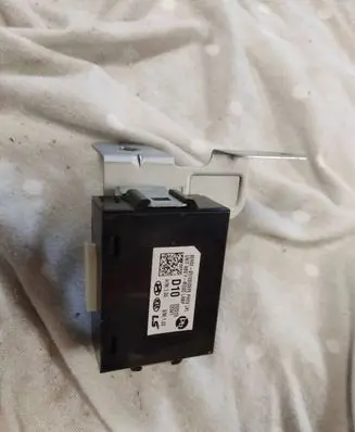 Other control units/modules