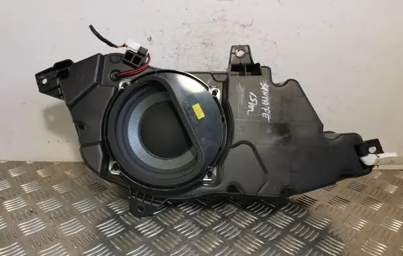 Subwoofer speaker