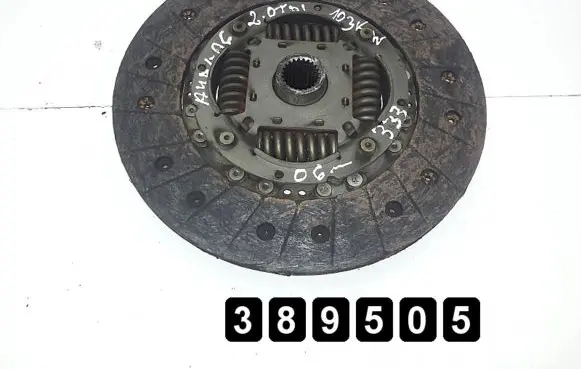 Audi A6 S6 C6 4F Clutch pressure plate 