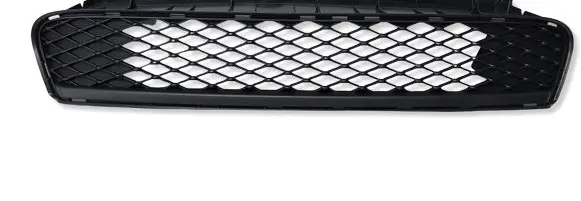 Toyota Auris 150 Front bumper lower grill 5311202320