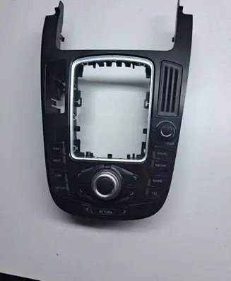Head unit multimedia control