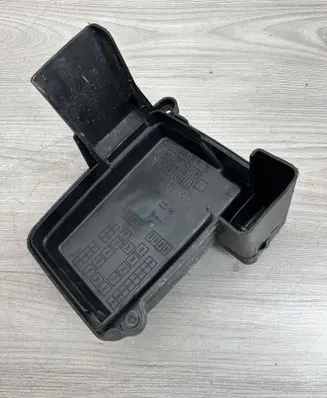 Fuse box cover
