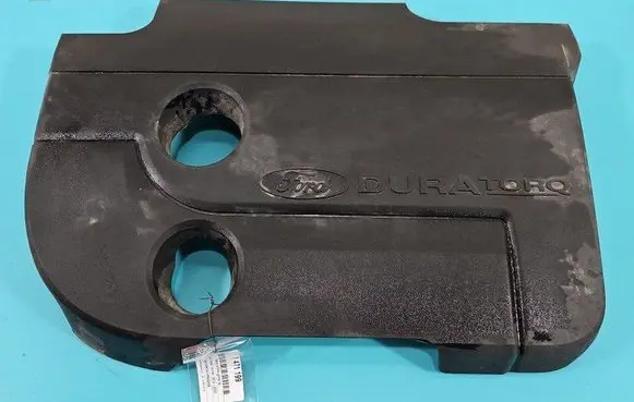 Engine cover (trim)