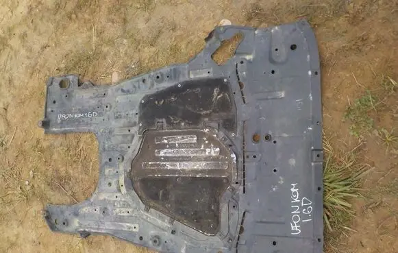 Honda Civic Rear underbody cover/under tray 82749