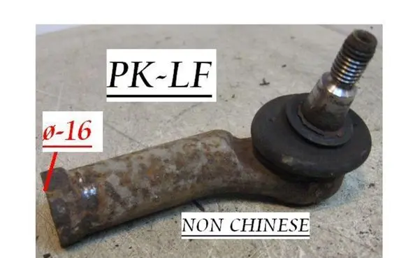 Ford Mondeo MK II Steering tie rod end FDES4113 5027451