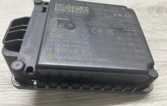 Volkswagen PASSAT B8 Distronic sensor radar 2Q0907550B 2Q907819