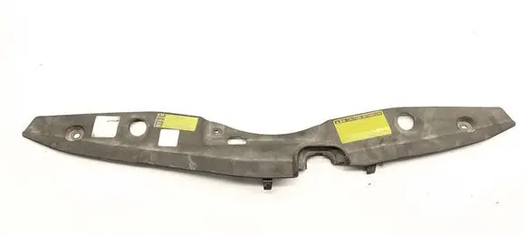 Radiator trim