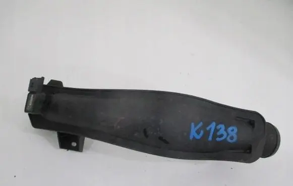 Air intake duct part