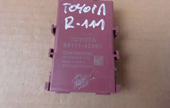 Toyota RAV 4 (XA50) Gateway control module 8911142090