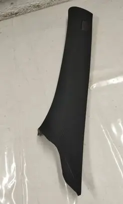 Mercedes-Benz GLE (W166 - C292) Other sill/pillar trim element A1666904325