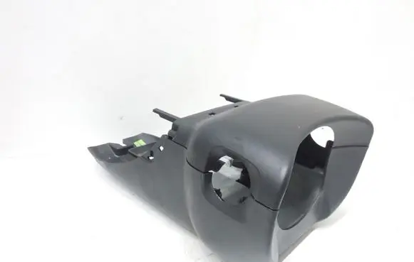 Steering wheel column trim