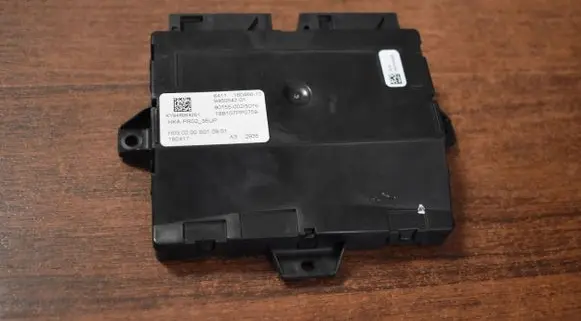 BMW X5 G05 Other control units/modules 9460642