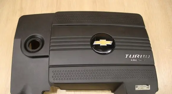 Chevrolet Captiva Engine cover (trim)