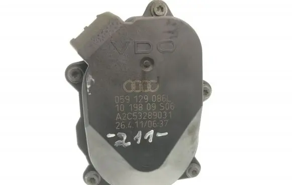 Intake manifold valve actuator/motor