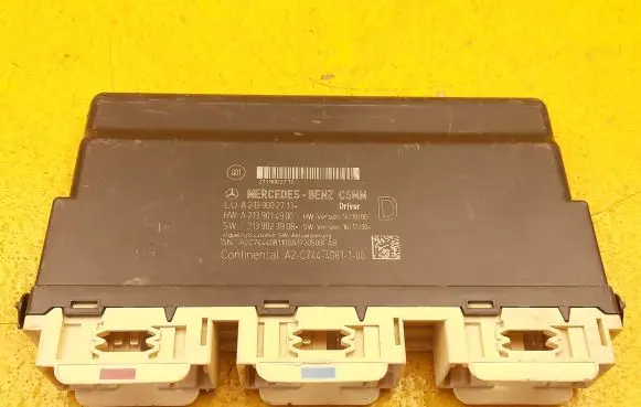Seat control module