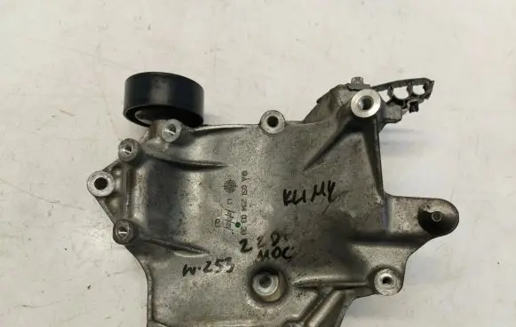 Generator/alternator bracket