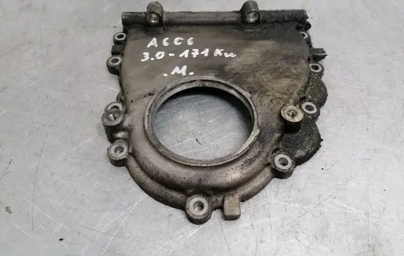 Audi A6 S6 C6 4F Timing chain cover 059109129E